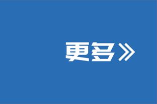 如果乔丹时代的巨星们也抱团……那将会是怎样的一个盛况？